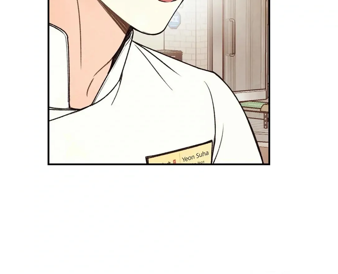 Pian Pian Chapter 30 page 45 - 