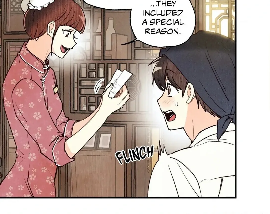 Pian Pian Chapter 30 page 6 - 