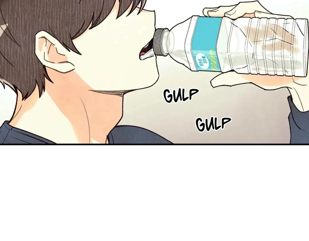 Pian Pian Chapter 31 page 66 - 