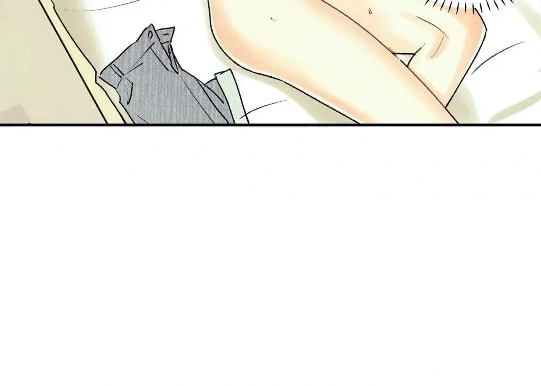 Pian Pian Chapter 32 page 22 - 