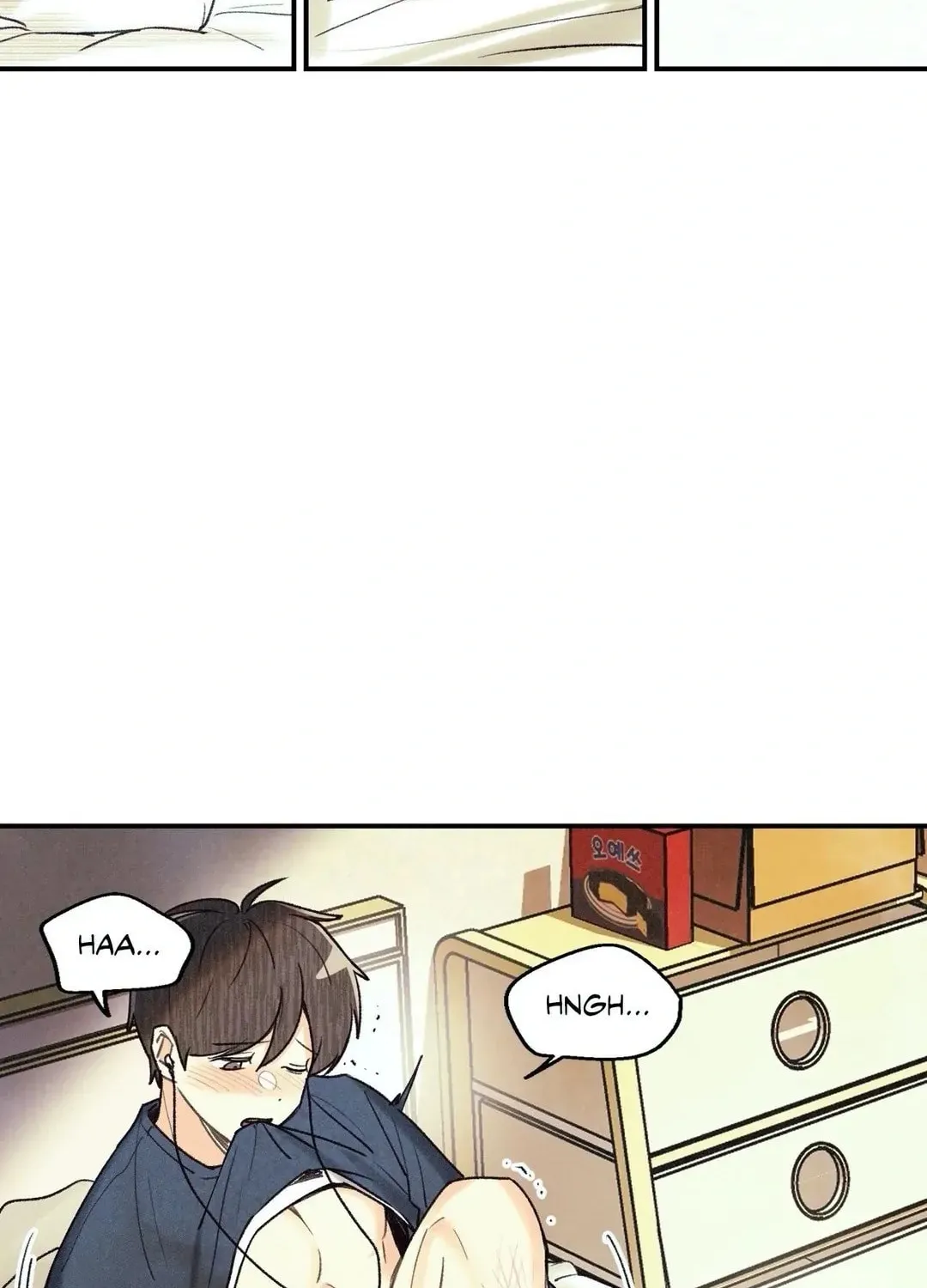 Pian Pian Chapter 32 page 6 - 