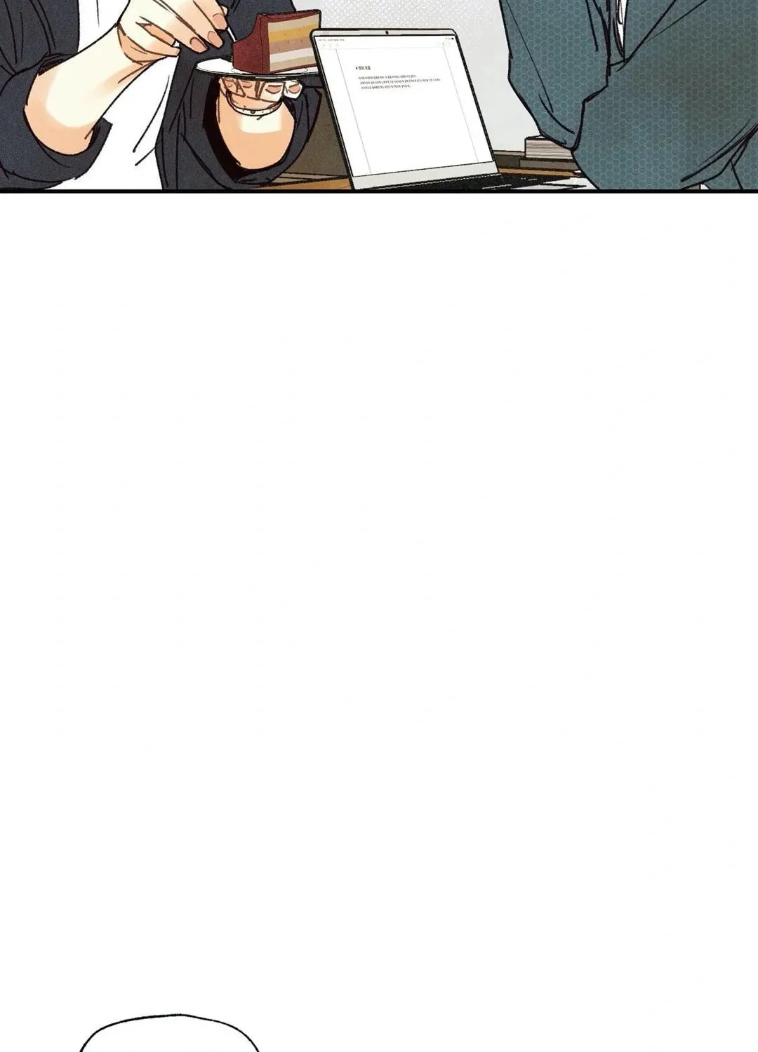 Pian Pian Chapter 32 page 90 - 