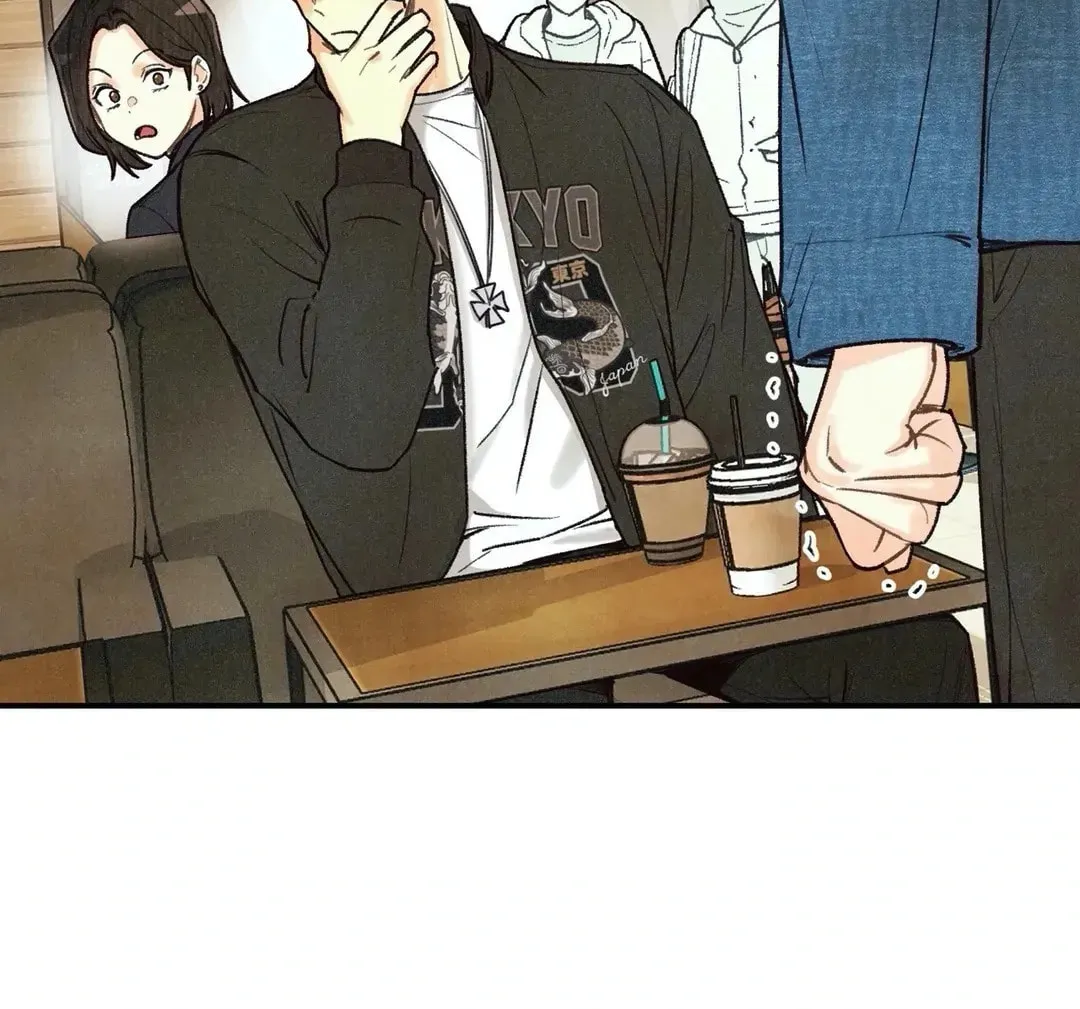 Pian Pian Chapter 33 page 3 - 