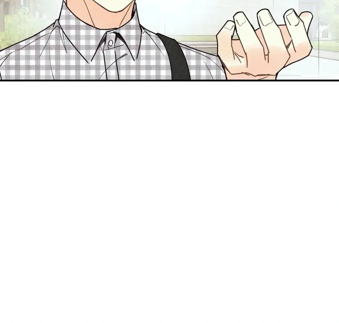 Pian Pian Chapter 33 page 81 - 