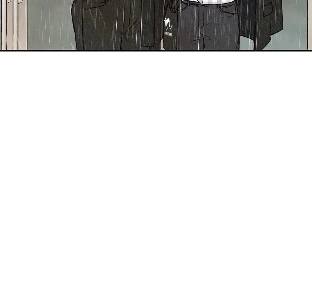 Pian Pian Chapter 34 page 15 - 