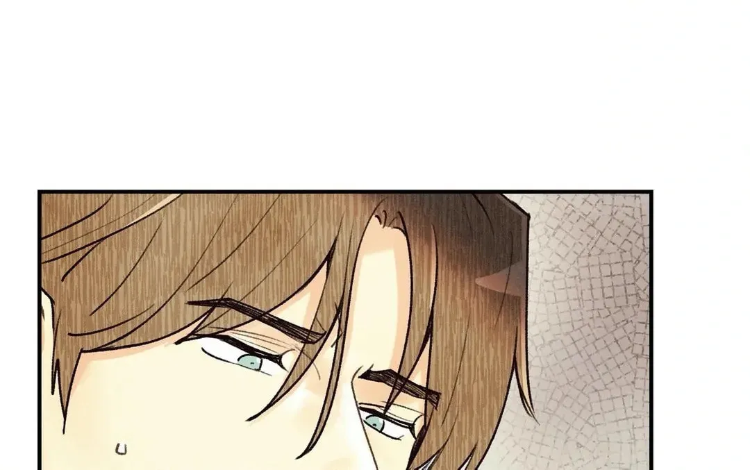 Pian Pian Chapter 35 page 47 - 