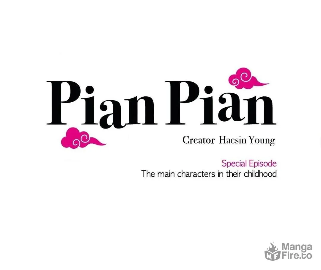 Pian Pian Chapter 36.5 page 6 - 