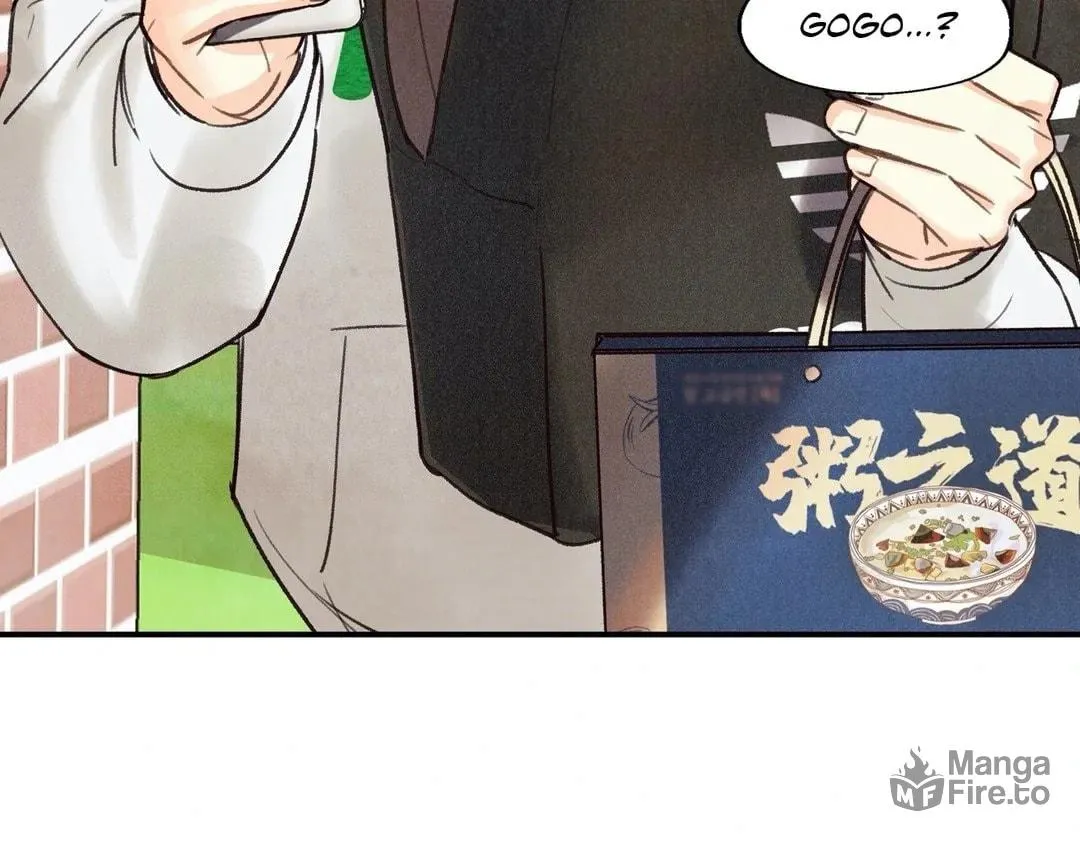 Pian Pian Chapter 37 page 112 - 