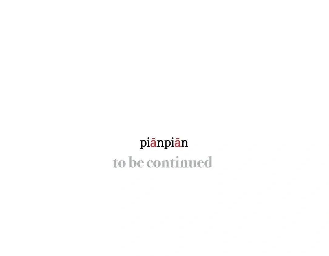 Pian Pian Chapter 37 page 113 - 