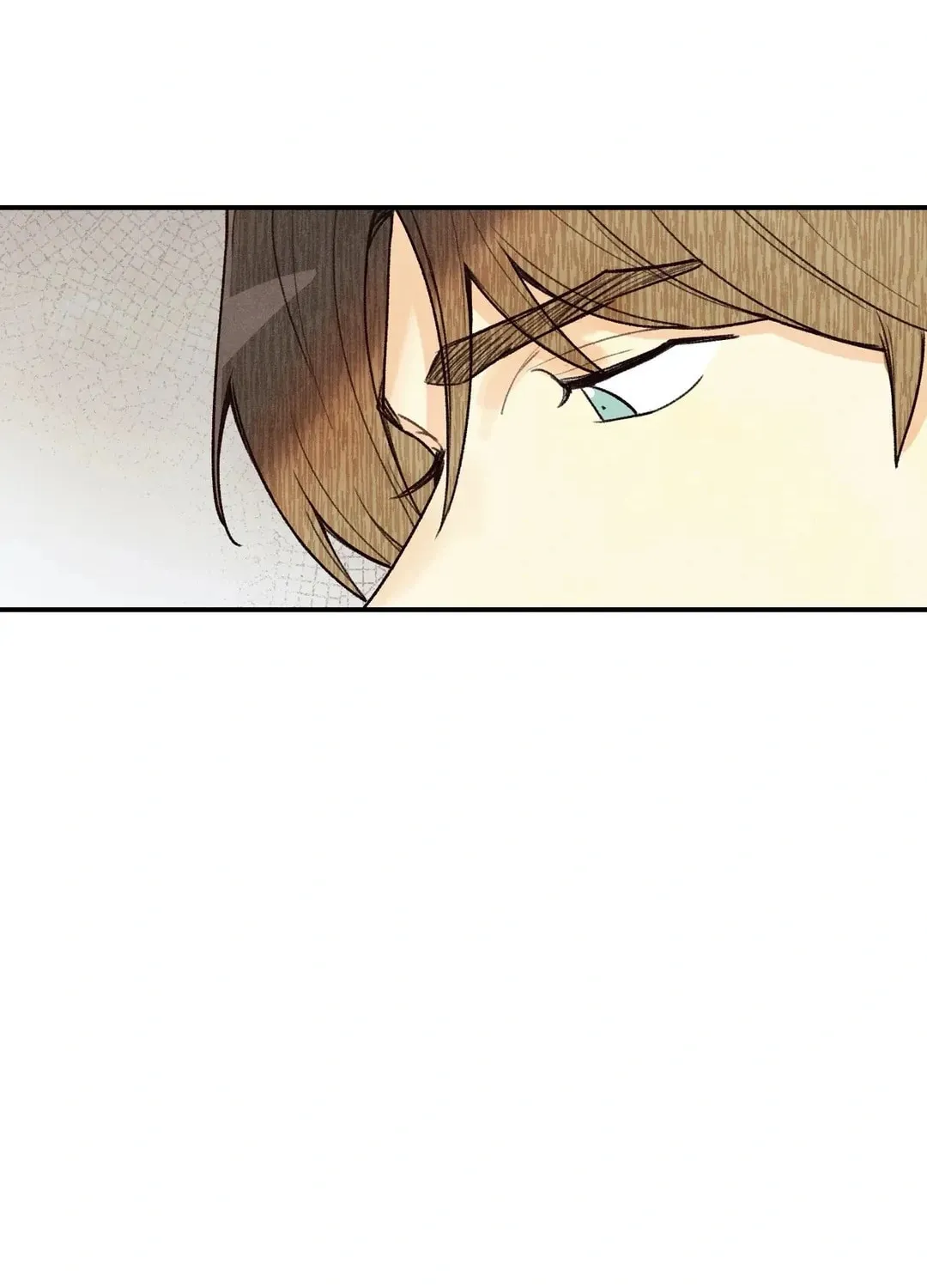 Pian Pian Chapter 37 page 17 - 