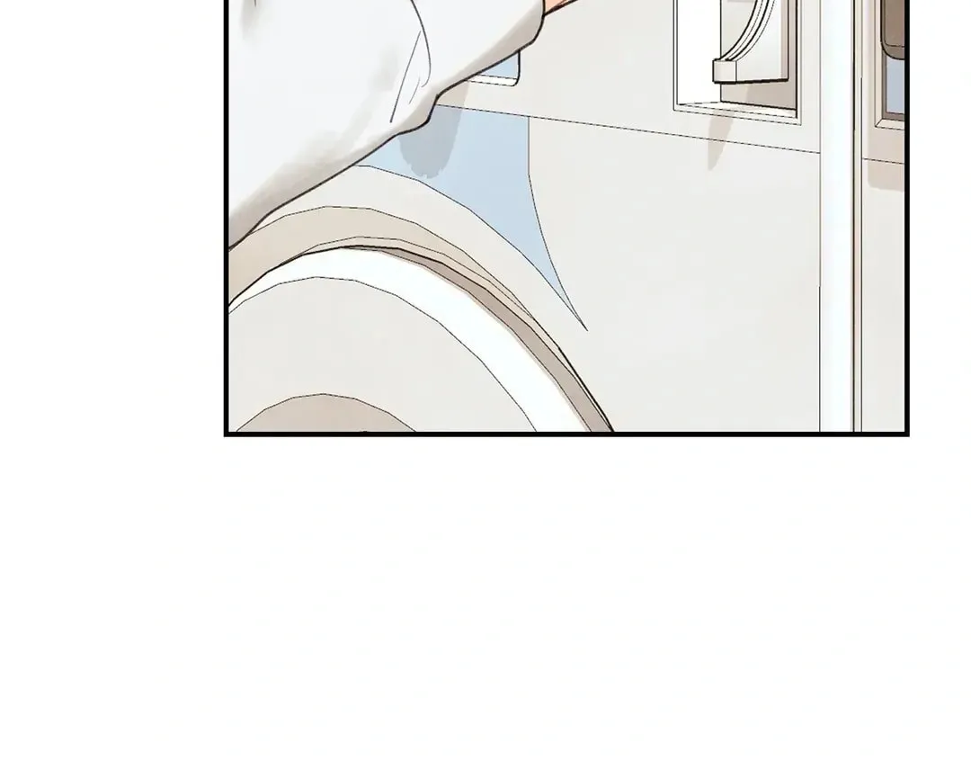 Pian Pian Chapter 37 page 45 - 