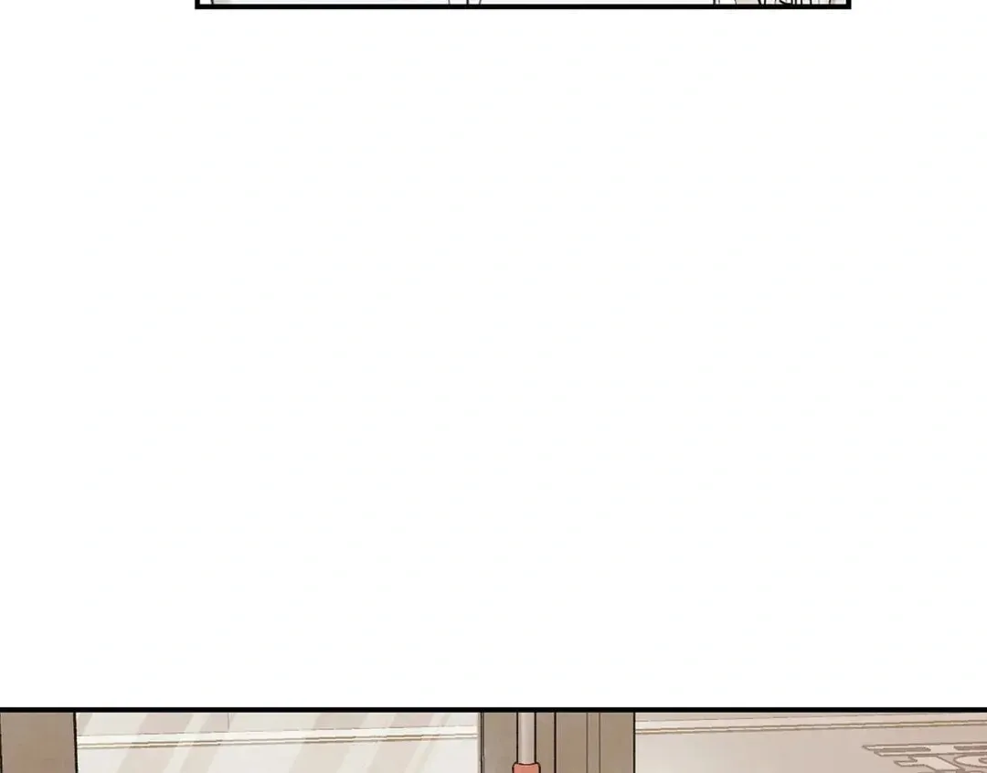 Pian Pian Chapter 37 page 51 - 