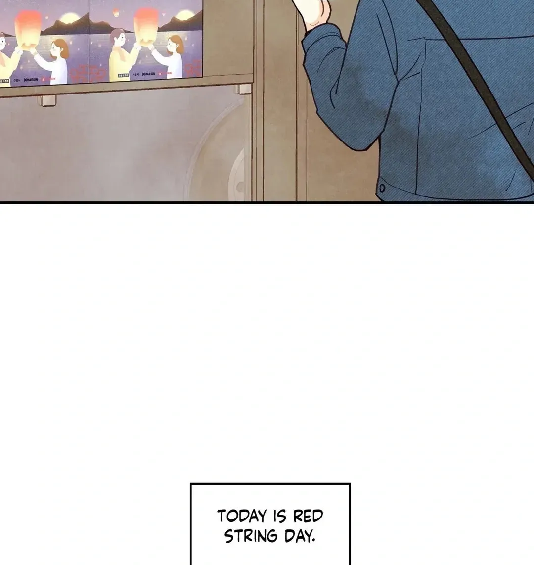 Pian Pian Chapter 38 page 24 - 
