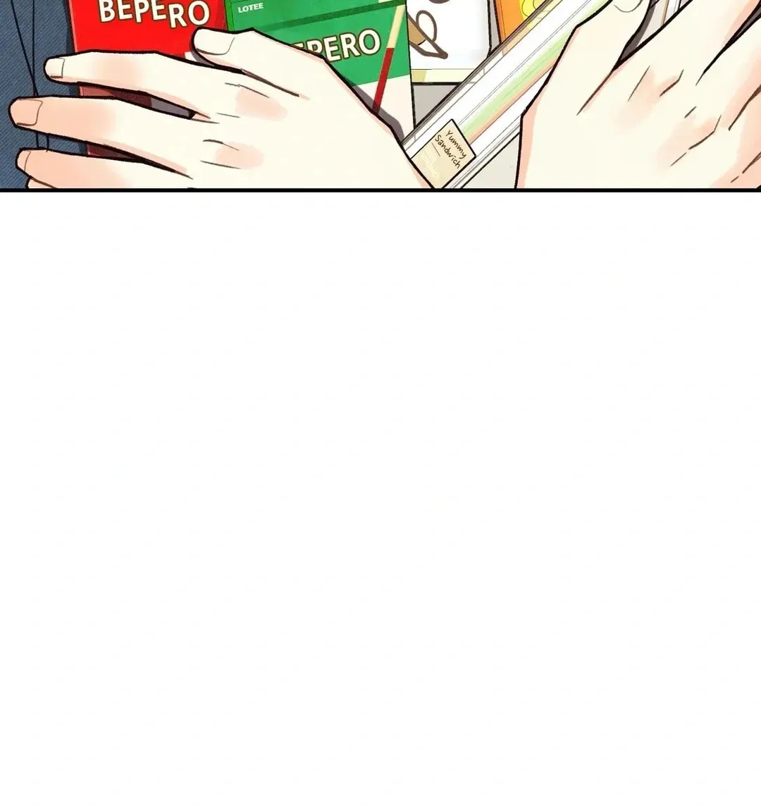 Pian Pian Chapter 38 page 30 - 