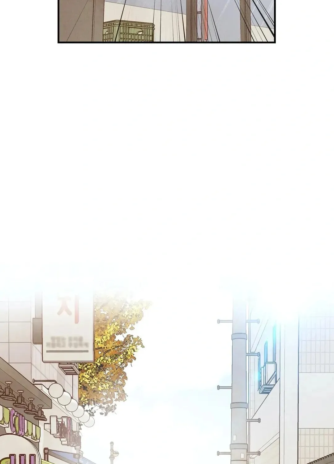 Pian Pian Chapter 38 page 41 - 
