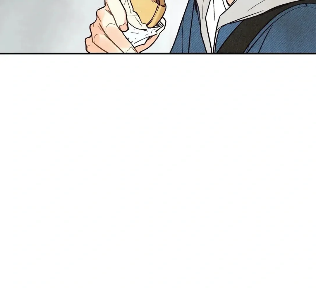Pian Pian Chapter 38 page 45 - 