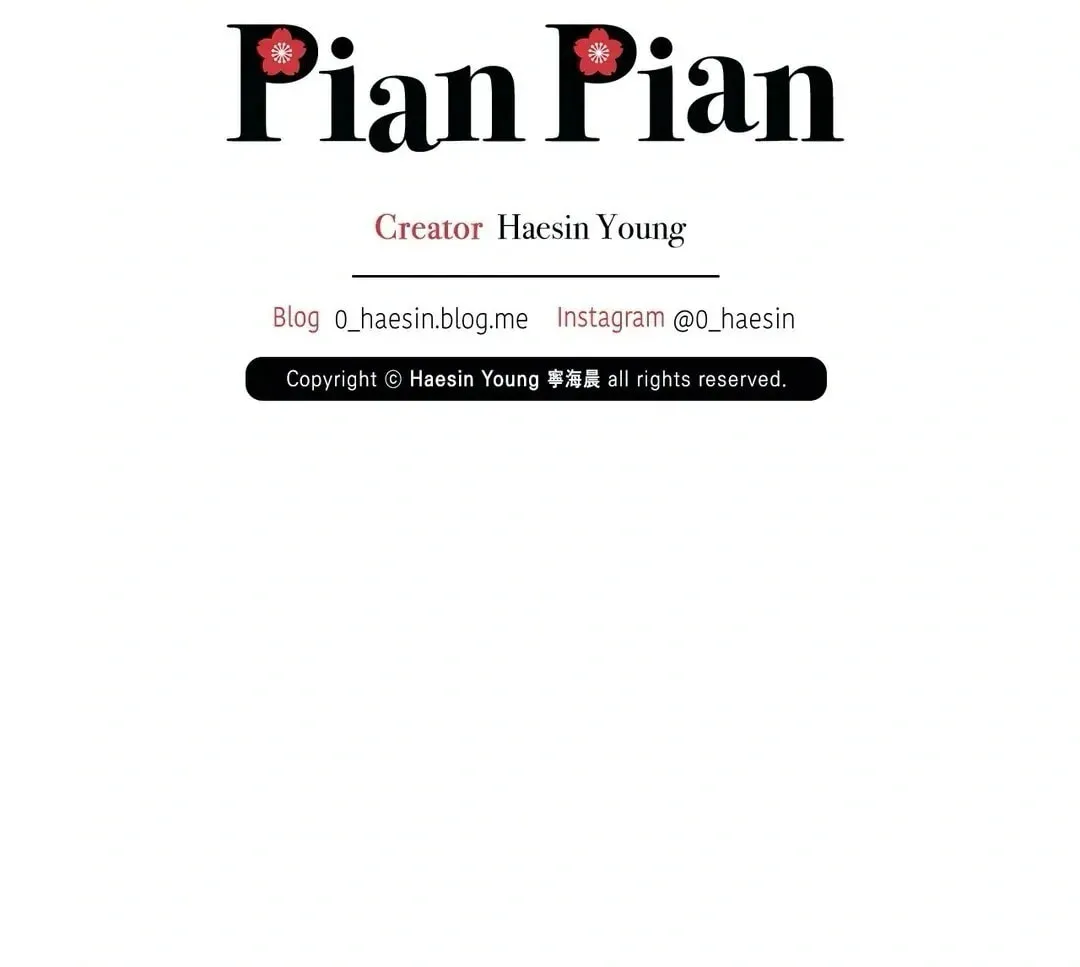 Pian Pian Chapter 39 page 120 - 