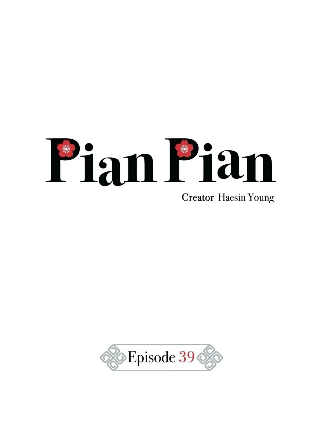 Pian Pian Chapter 39 page 26 - 