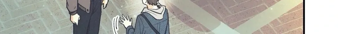 Pian Pian Chapter 39 page 30 - 