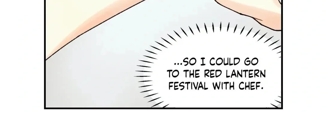 Pian Pian Chapter 39 page 6 - 