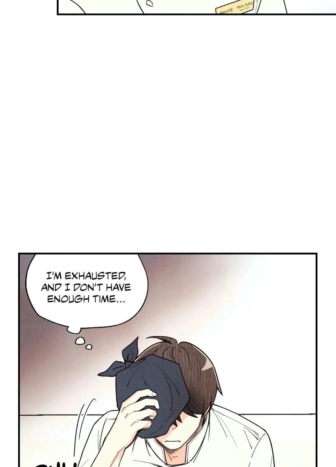 Pian Pian Chapter 39 page 8 - 