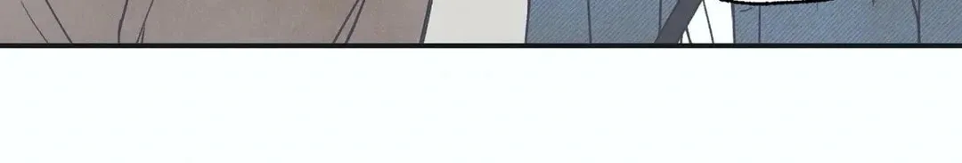 Pian Pian Chapter 39 page 87 - 