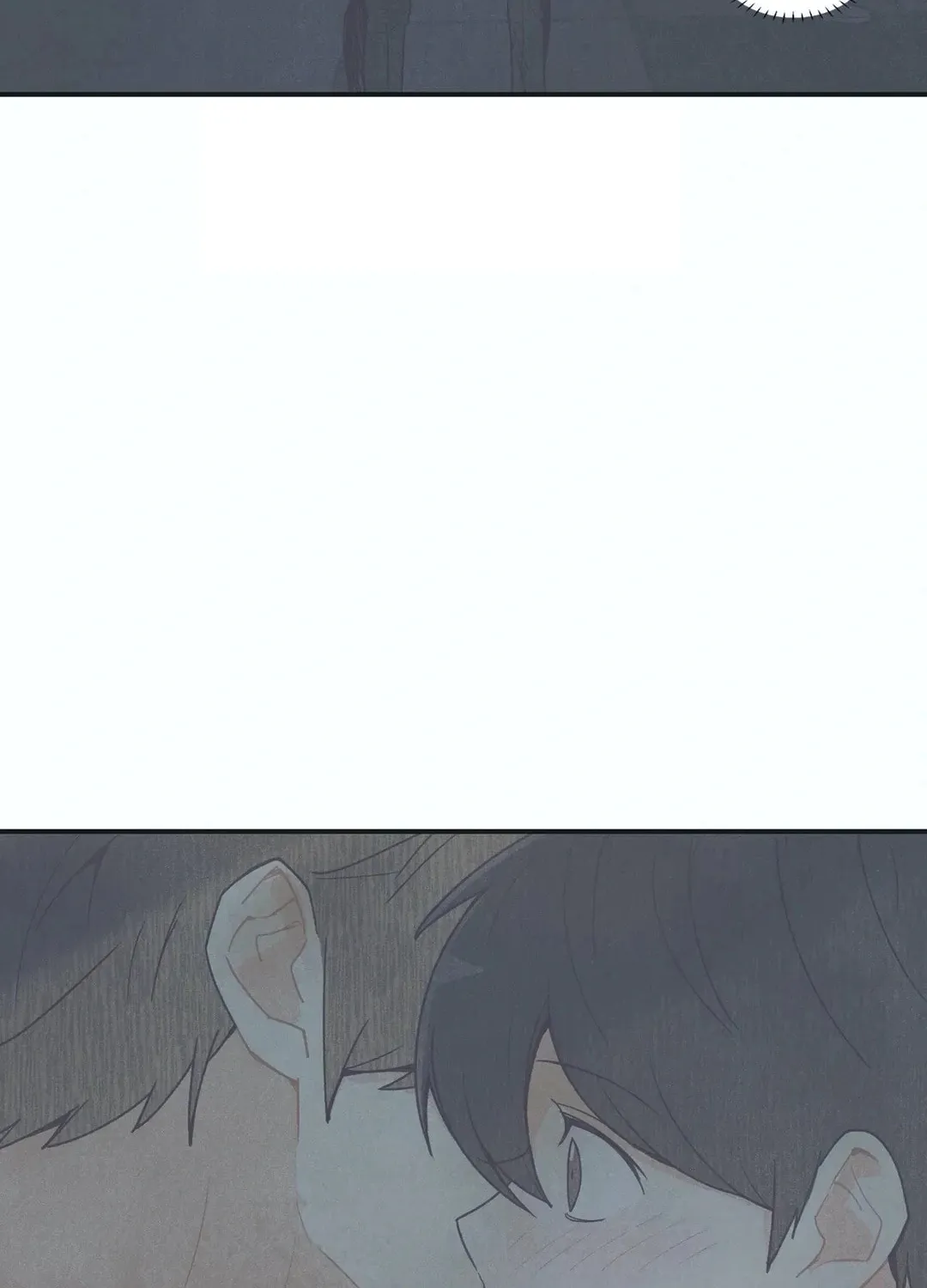 Pian Pian Chapter 39 page 89 - 