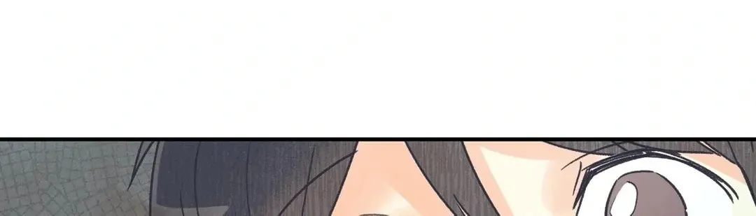 Pian Pian Chapter 40 page 102 - 