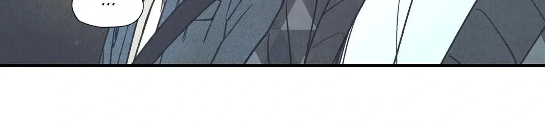 Pian Pian Chapter 40 page 87 - 