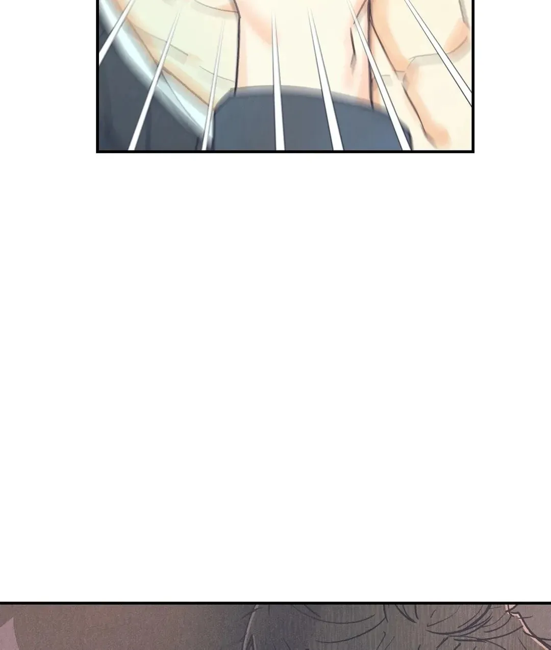 Pian Pian Chapter 41 page 11 - 