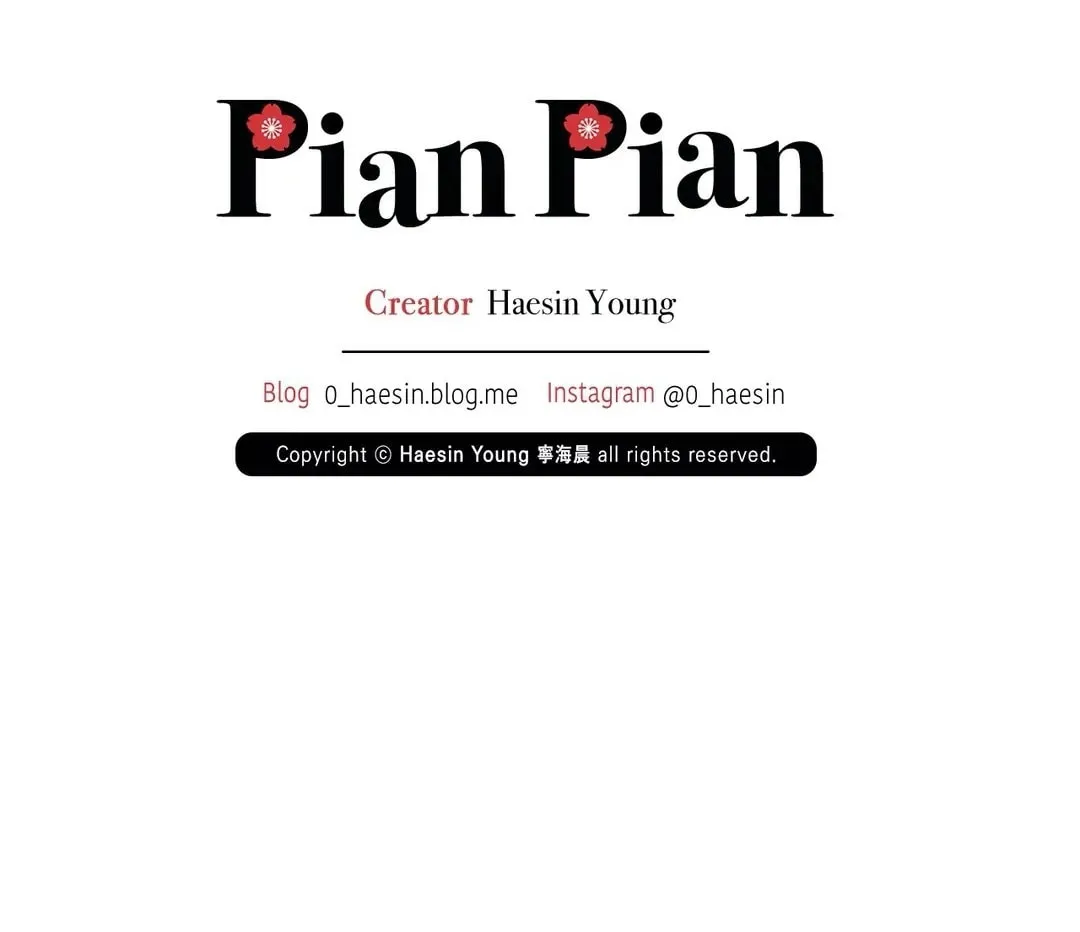 Pian Pian Chapter 41 page 110 - 