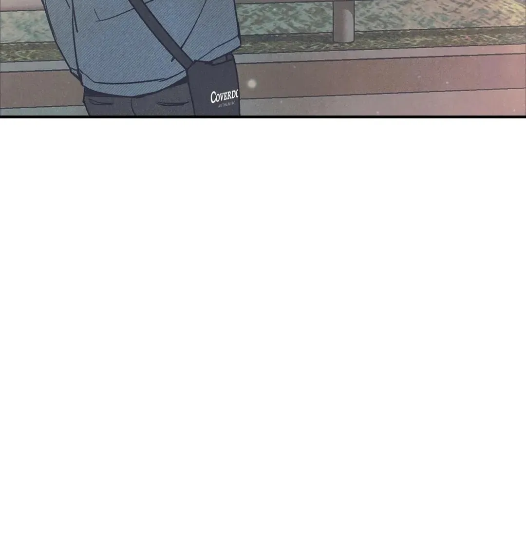 Pian Pian Chapter 41 page 26 - 
