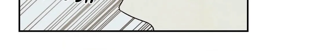 Pian Pian Chapter 42 page 48 - 