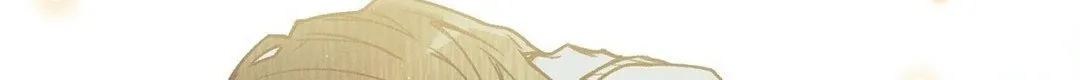 Pian Pian Chapter 42 page 81 - 