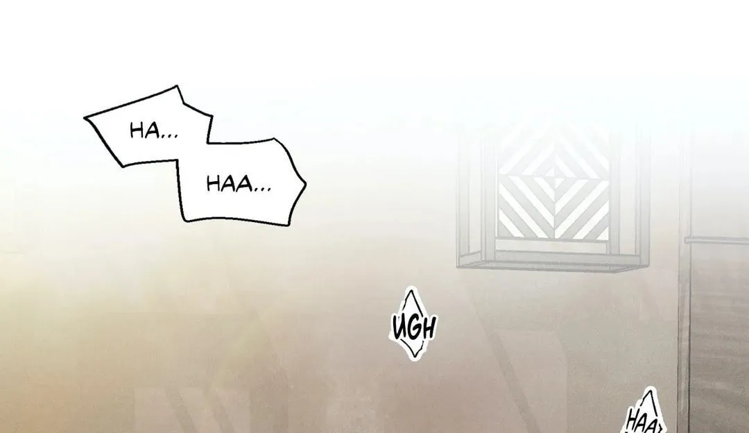 Pian Pian Chapter 43 page 15 - 