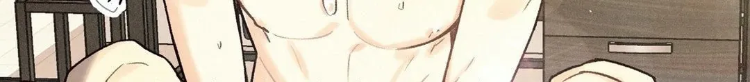 Pian Pian Chapter 43 page 42 - 