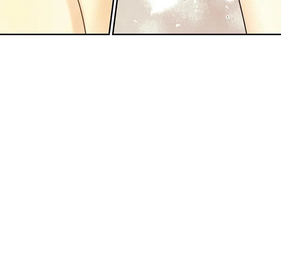 Pian Pian Chapter 43 page 84 - 