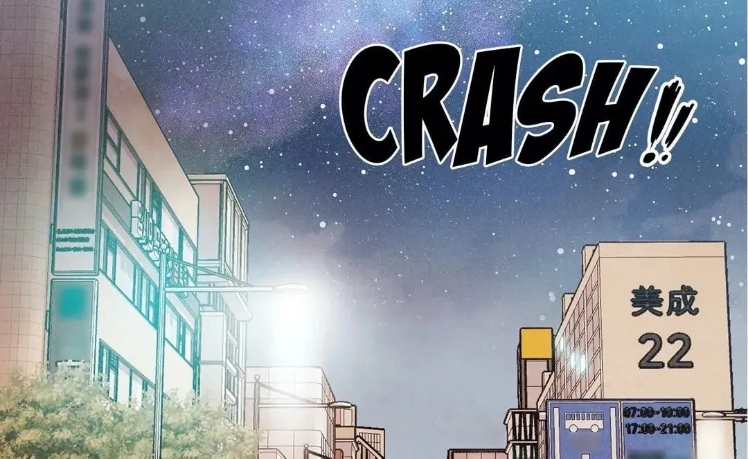 Pian Pian Chapter 44 page 123 - 