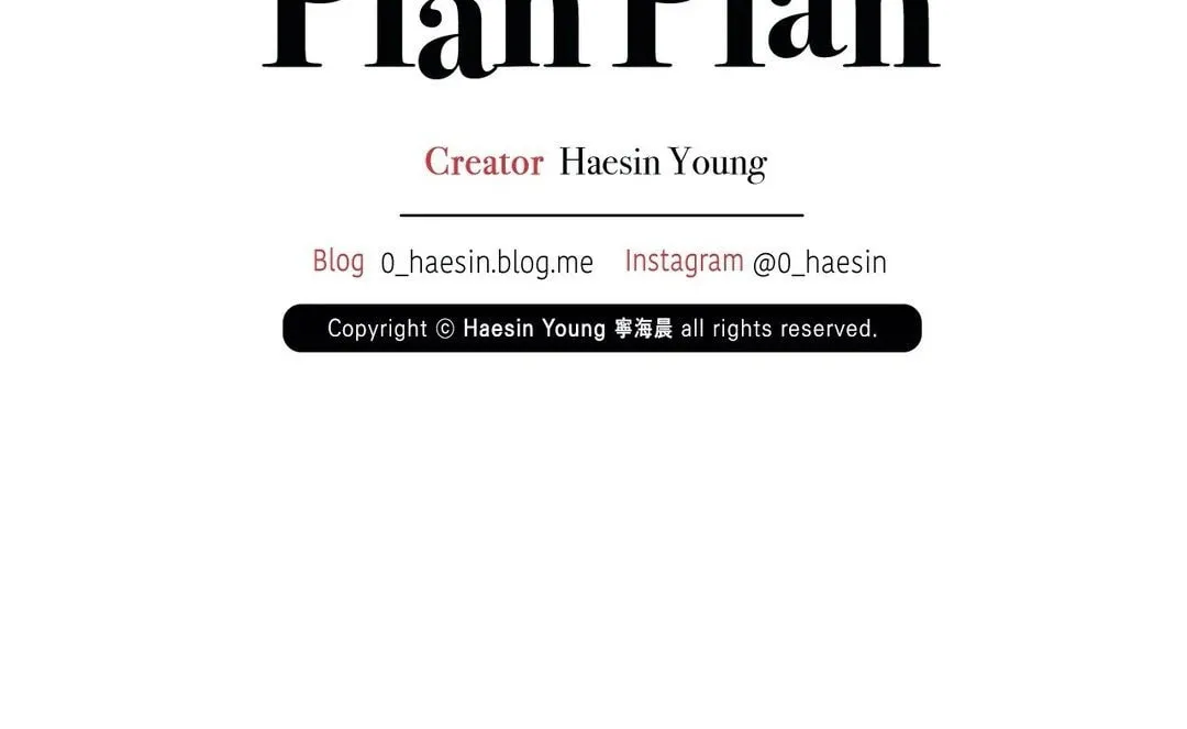 Pian Pian Chapter 44 page 126 - 