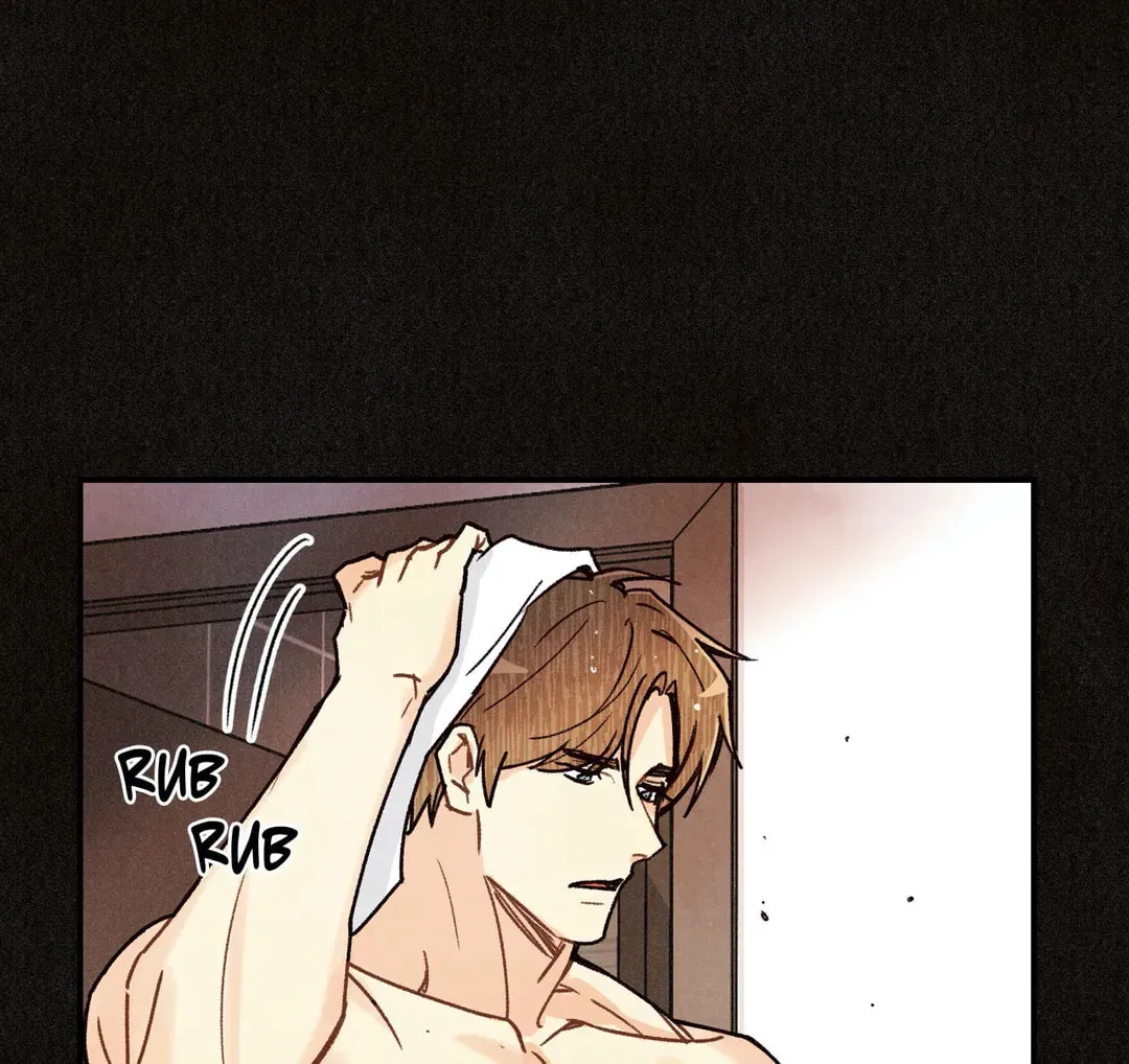Pian Pian Chapter 45 page 117 - 