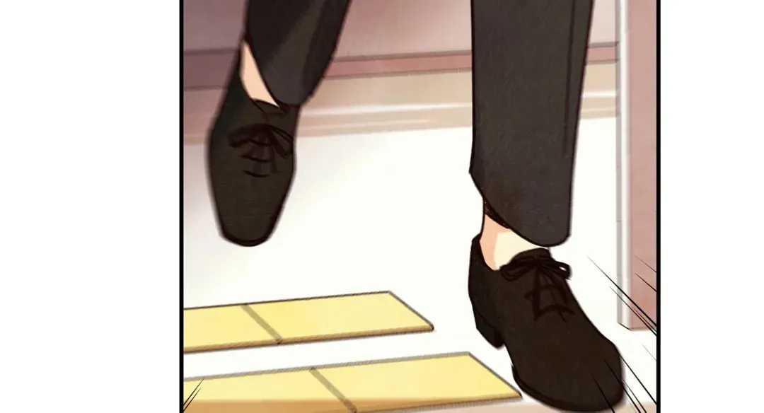 Pian Pian Chapter 45 page 6 - 