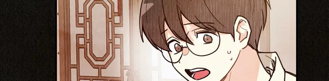 Pian Pian Chapter 45 page 60 - 