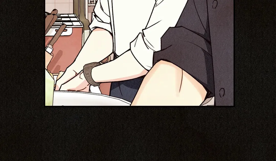 Pian Pian Chapter 45 page 75 - 