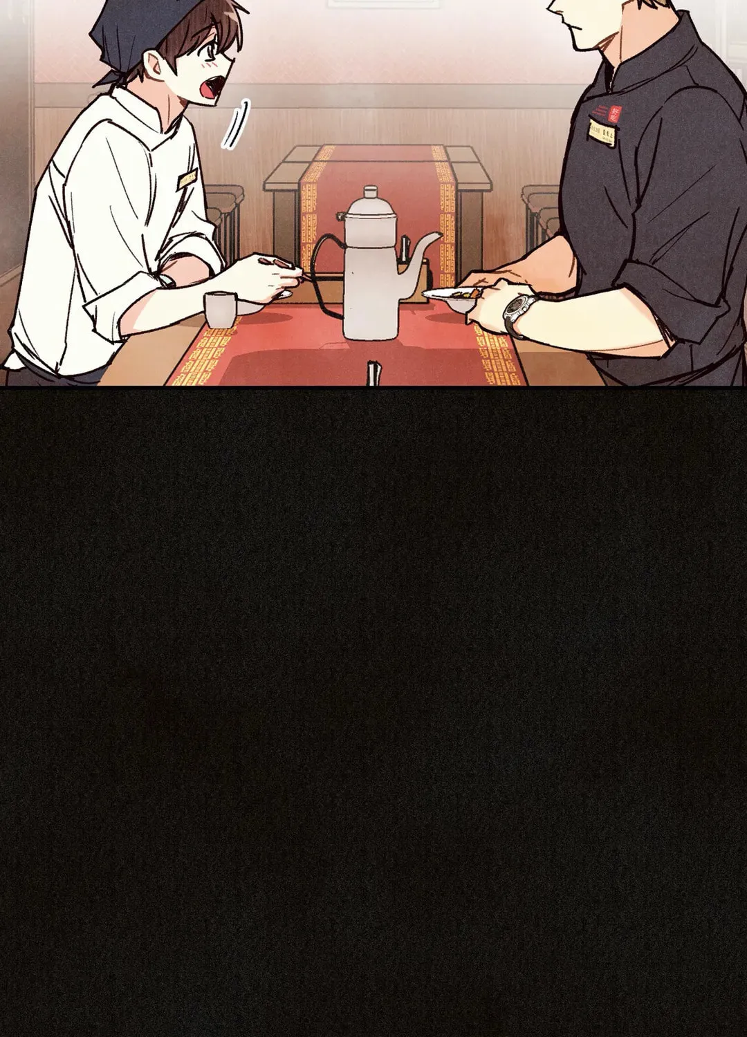 Pian Pian Chapter 45 page 85 - 