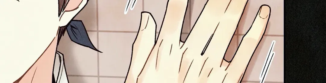 Pian Pian Chapter 46 page 33 - 