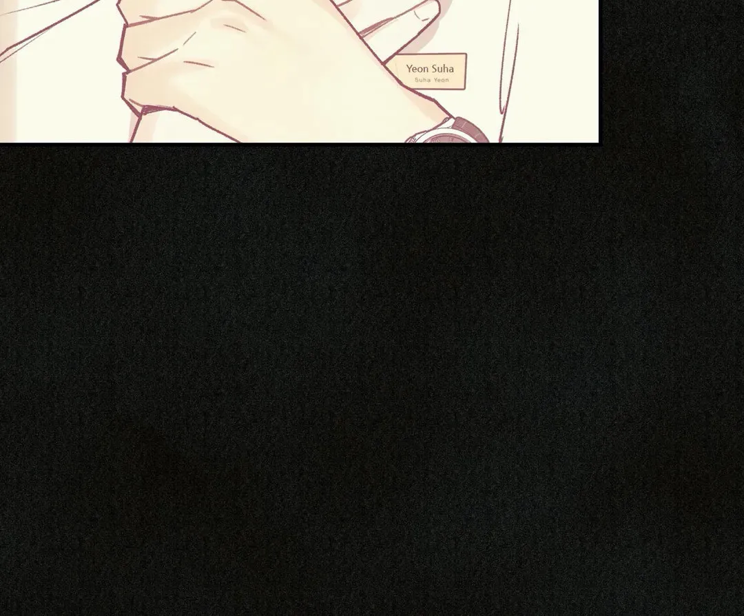 Pian Pian Chapter 46 page 6 - 