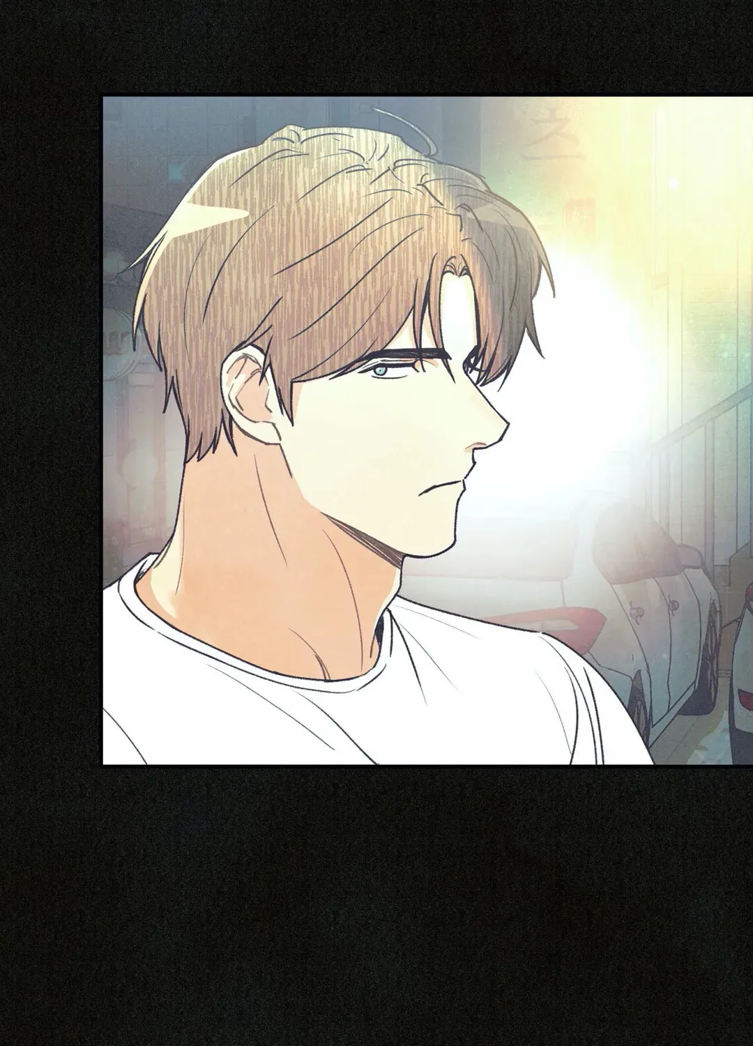 Pian Pian Chapter 46 page 88 - 
