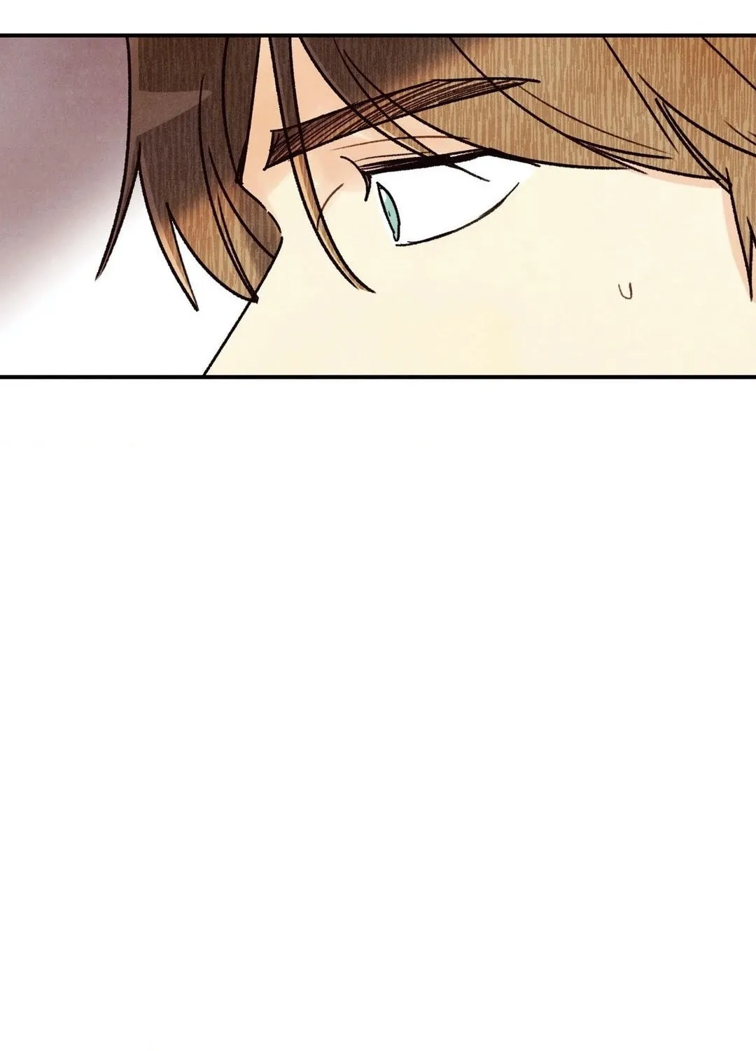 Pian Pian Chapter 47 page 2 - 