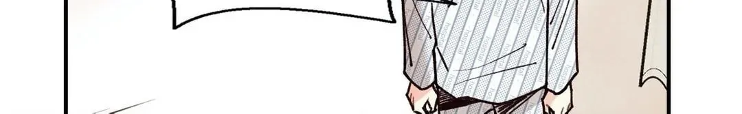 Pian Pian Chapter 47 page 42 - 