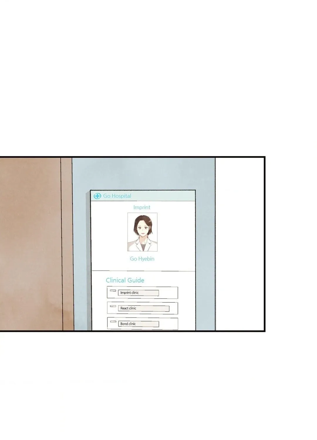 Pian Pian Chapter 48 page 1 - 